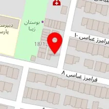 آموزشگاه زبان های خارجی سراج