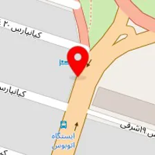 آموزشگاه زبان ویستا آیلتس