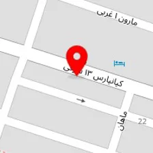 آموزشگاه زبانهای خارجی پارس