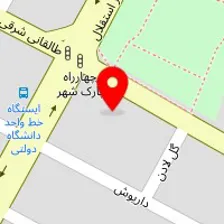 موسسه زبان عروج شعبه مرکزی