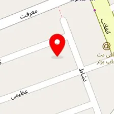 تدریس زبان چینی