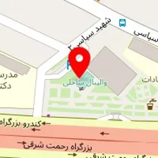 زمین والیبال ساحلی ایرانمهر