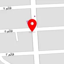 آموزشگاه زبان افق دانش