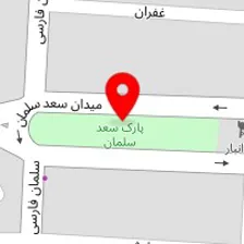 آموزش زبان آلمانی به سبک گوته