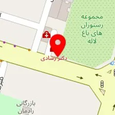 آموزشگاه زبان شکوه