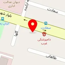 آموزشگاه زبان سبا