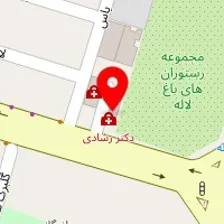 آموزشگاه زبان شکوه