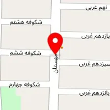 آموزشگاه زبان حقیقت