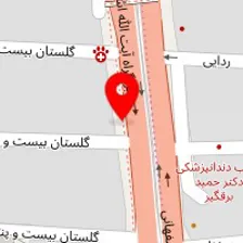 آموزشگاه زبان هرمس