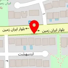 موسسه زبان شکوه