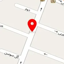 موسسه علوم وفنون کیش