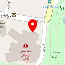 آموزشگاه زبان بیژن