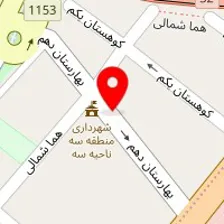 آموزشگاه زبان دامون