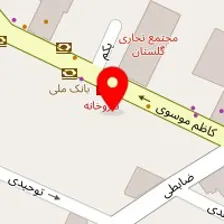 آموزشگاه زبان ایران