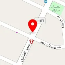 آموزشگاه زبان الف