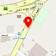 آموزش زبان انگلیسی