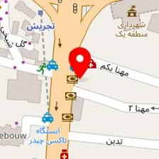 آموزشگاه زبان ایساتیس