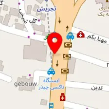 آموزشگاه زبان رایا پیام