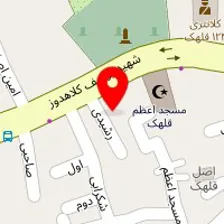 آموزشگاه زبان تاپ