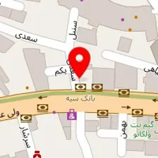 آموزشگاه زبان ملی ایران