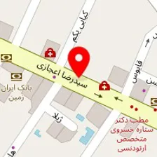 آموزشگاه زبان تهران سنتر