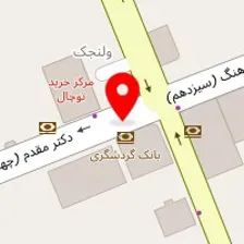 آموزشگاه زبان جعفری