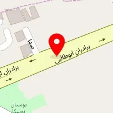 آموزشگاه زبان پردیسان