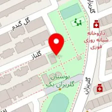 آموزشگاه زبان نخبگان