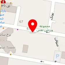 آموزشگاه زبان آریانپور