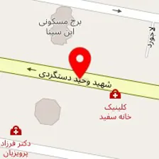 آموزشگاه زبان کاسپین