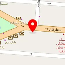 آموزشگاه زبان بشارت علم