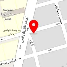 آموزشگاه زبان کیش