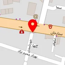 آموزشگاه زبان شریف