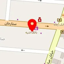 آموزشگاه زبان سیتاک