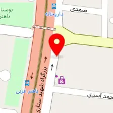 آموزشگاه زبان سجادی