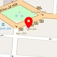 آموزشگاه زبان راز