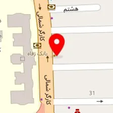 آموزشگاه زبان شکوه