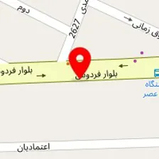 موسسه فرهنگی آموزشگاهی سروش