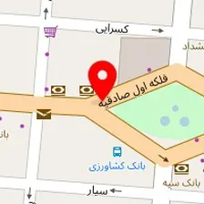 کارگاه زبان