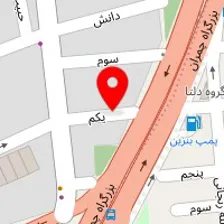 آموزش حرفه ای زبان انگلیسی