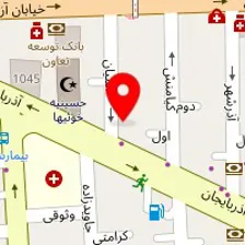 آموزشگاه زبان پیشگامان سفیر