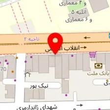 آموزشگاه زبان آفاق