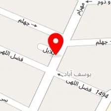 آموزشگاه زبان پیام فردا