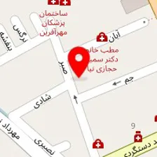 موسسه زبان دیاکو