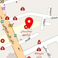 آزمایشگاه پاتوبیولوژی ایرانمهر