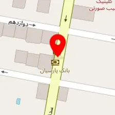 آموزشگاه زبان ارتباطات عظیمیه