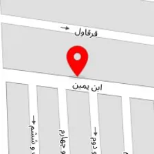 آموزشگاه زبان رایان