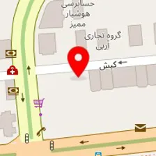 آموزشگاه زبان کیش