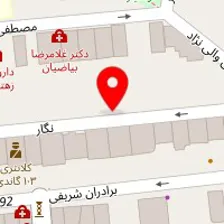 آموزشگاه زبان ایرانمهر