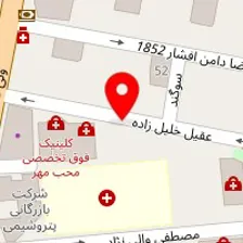 آموزشگاه آزاد عالی گفتگو